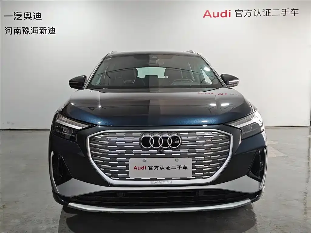 Audi Q4 e-tron — фото 10