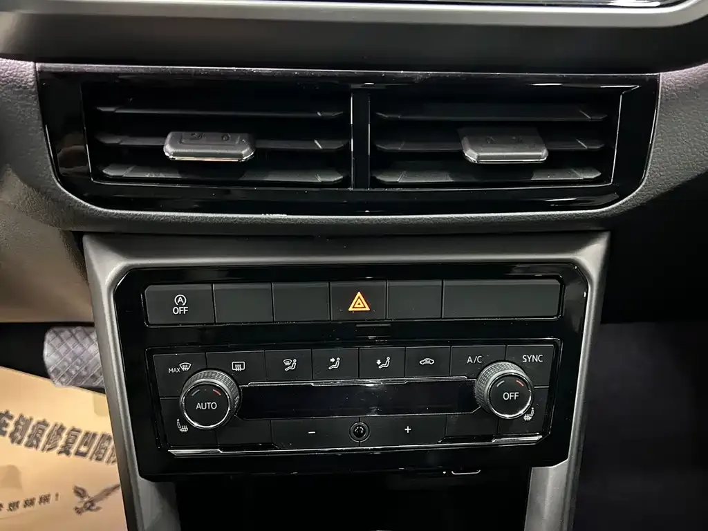 Volkswagen T-Cross — фото 4