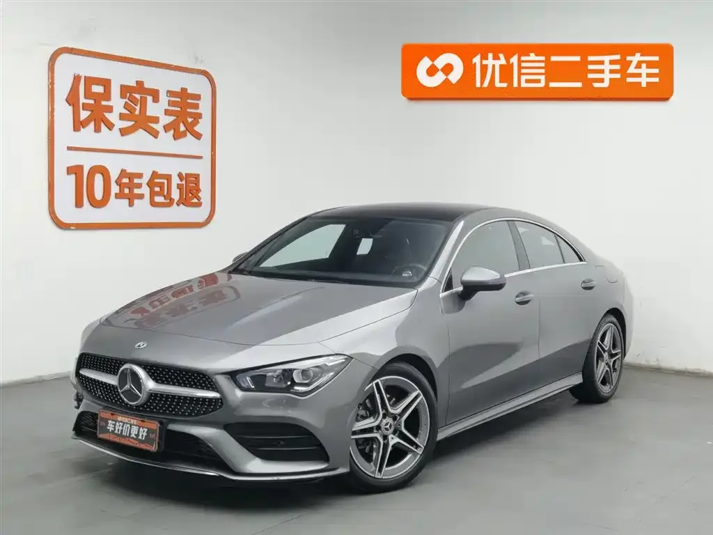 Mercedes-Benz CLA (Import) — фото 1