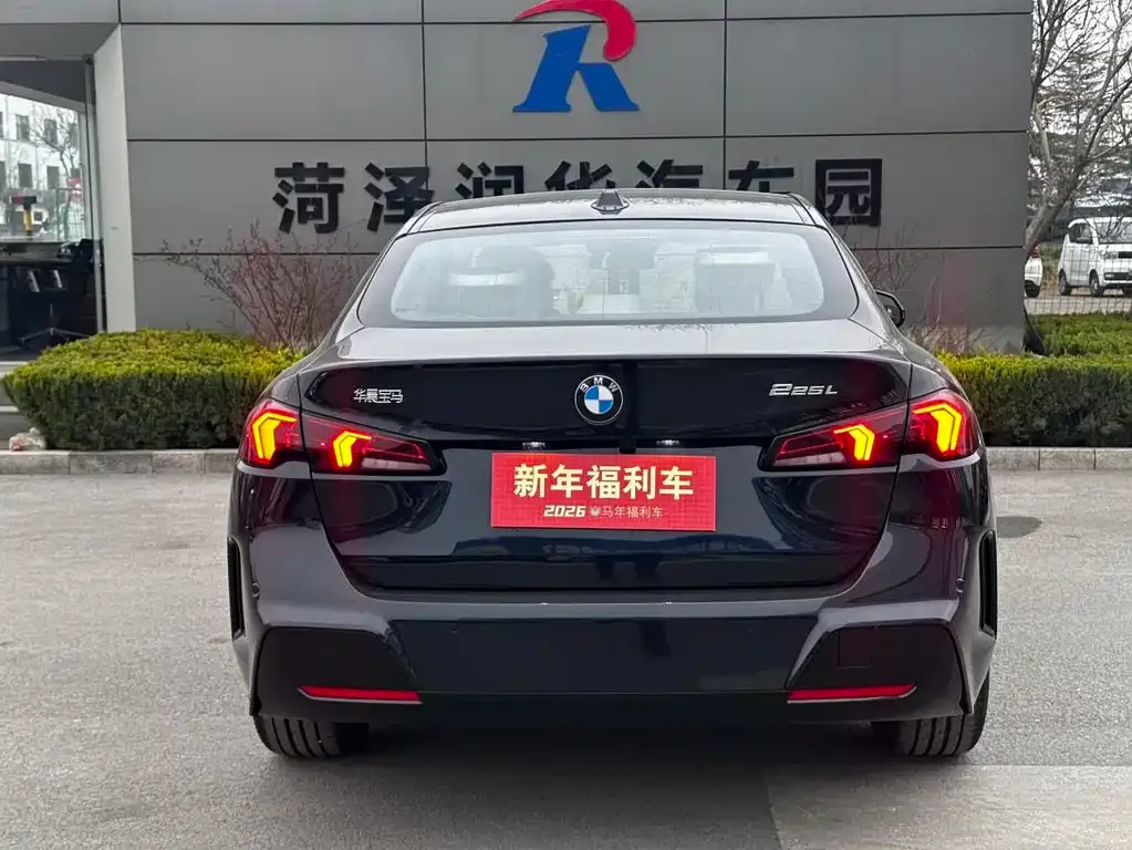 BMW 2 Series — фото 4