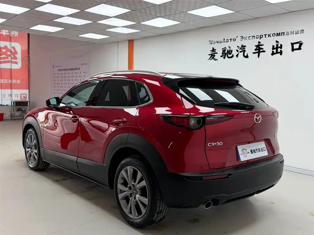 Mazda CX-30 — фото 8