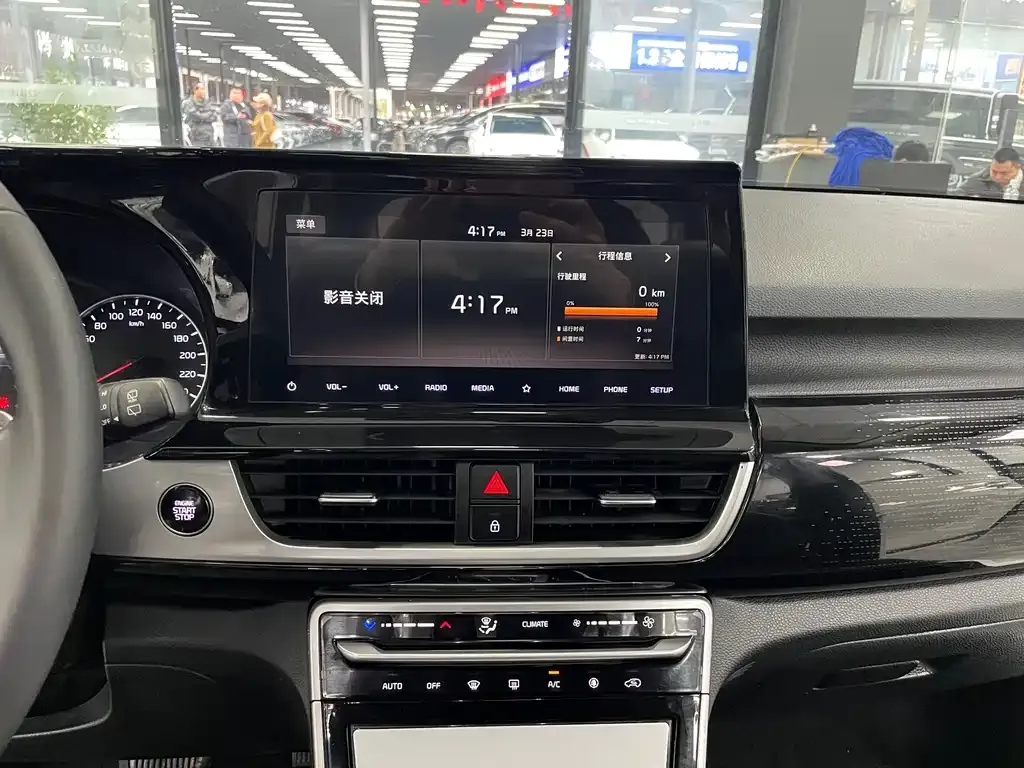 Kia KX3 — фото 4