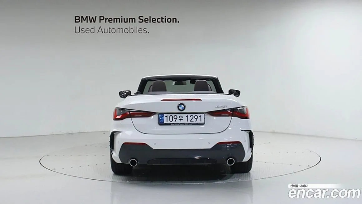 BMW 4-Series — фото 9