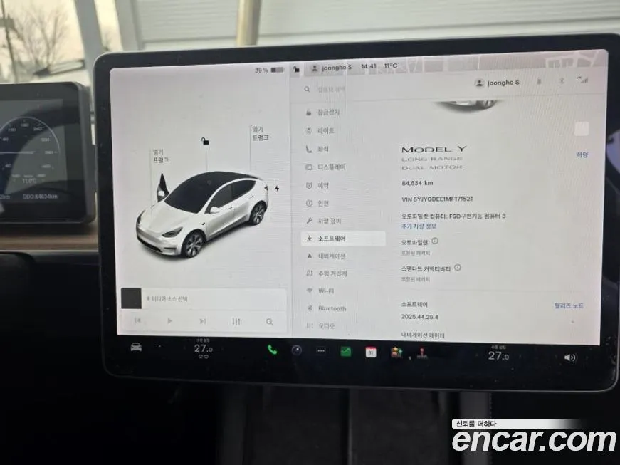 Tesla Model Y — фото 6