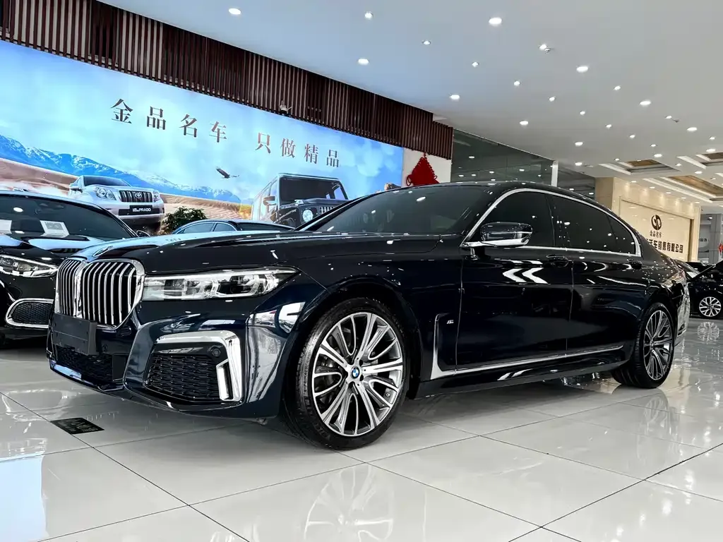 BMW 7 Series — фото 1