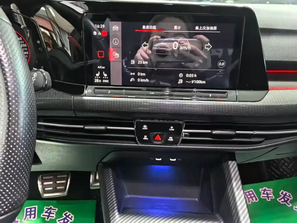 Volkswagen Golf GTI — фото 4