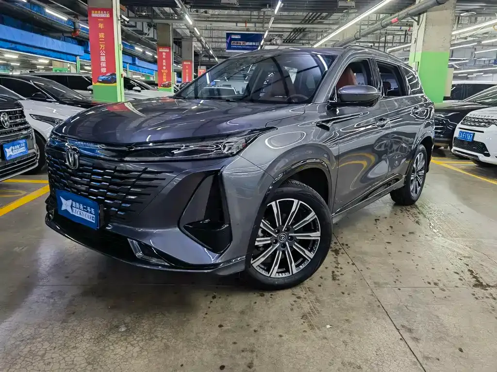 Changan CS75PLUS — фото 1