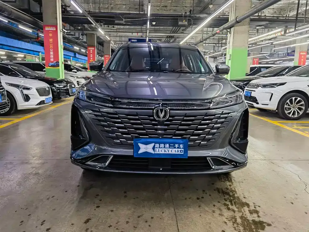 Changan CS75PLUS — фото 4