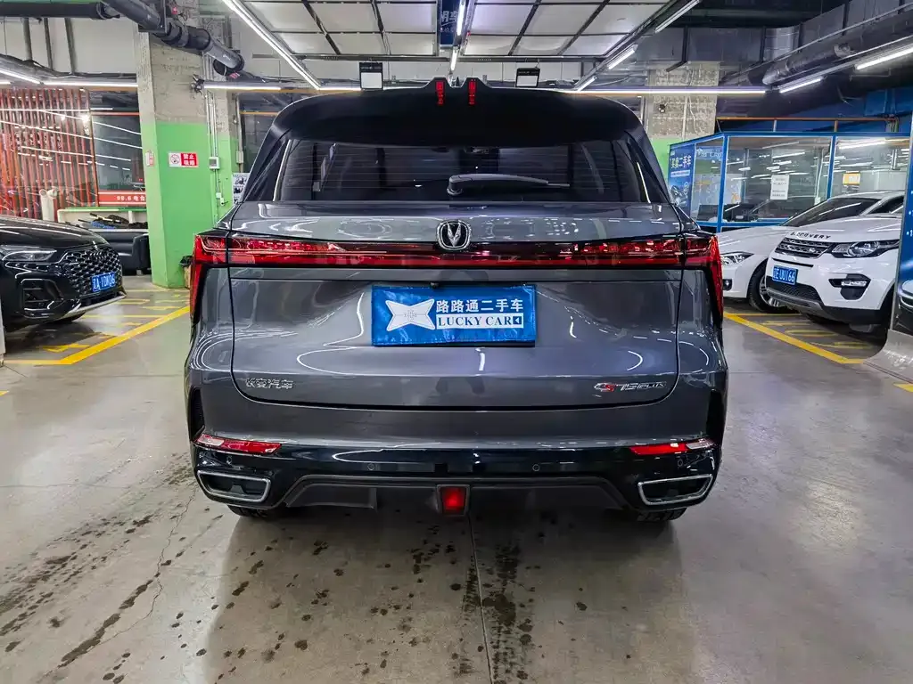 Changan CS75PLUS — фото 6
