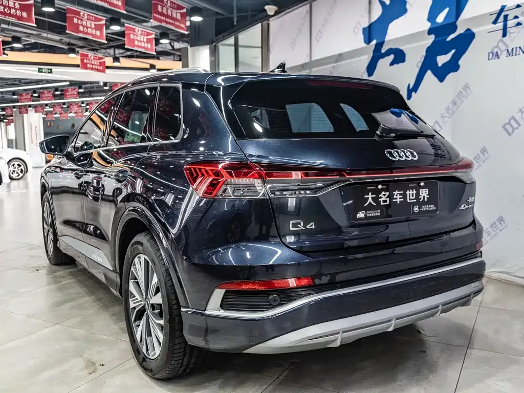 Audi Q4 e-tron — фото 10