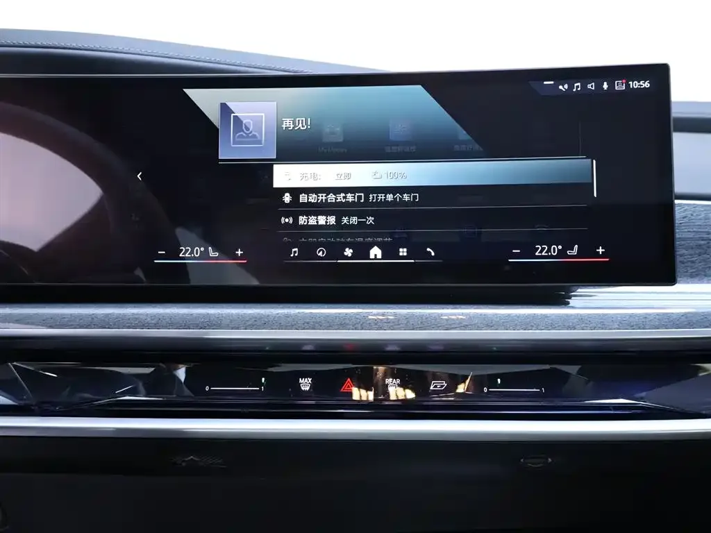 BMW i7 — фото 4