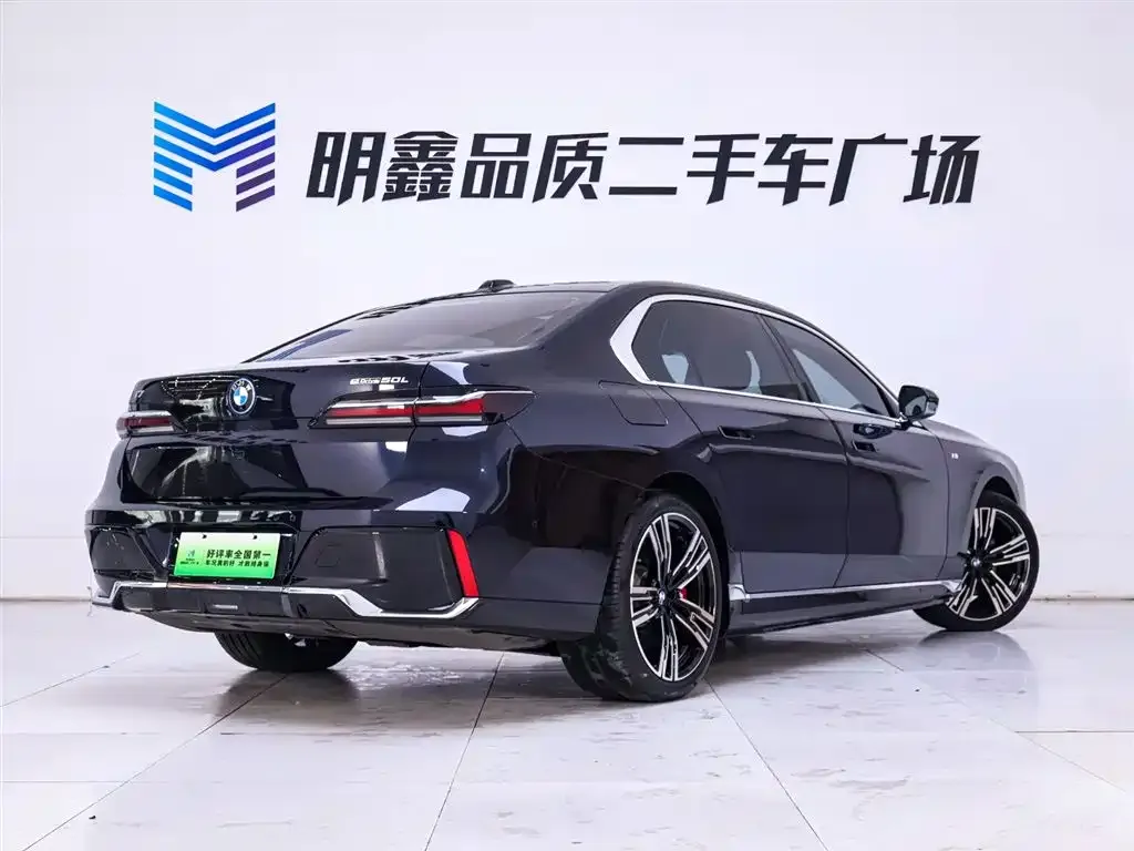 BMW i7 — фото 6