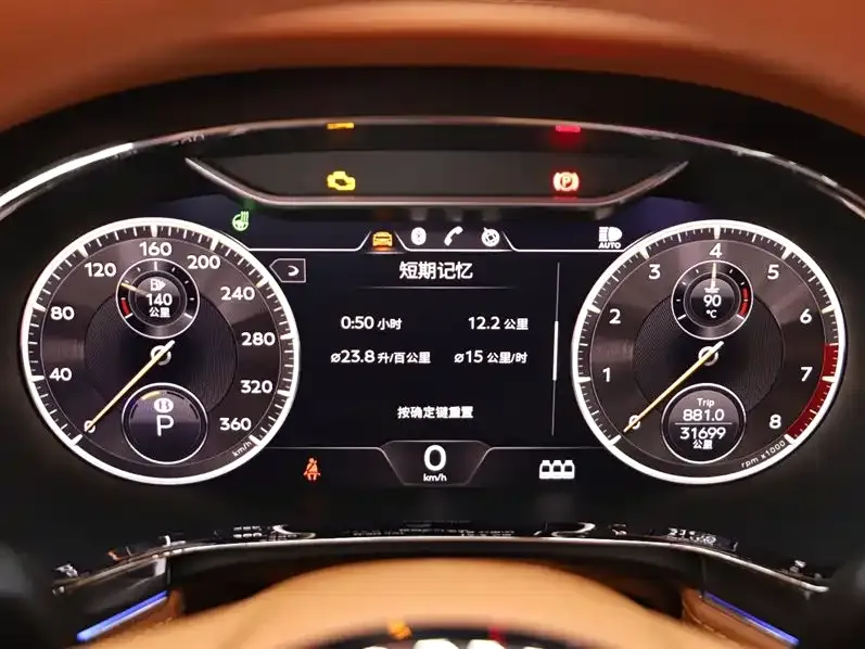 Bentley Flying Spur — фото 9