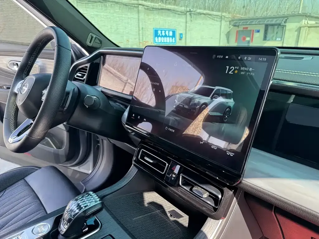 GAC Motor Trumpchi GS8 — фото 5