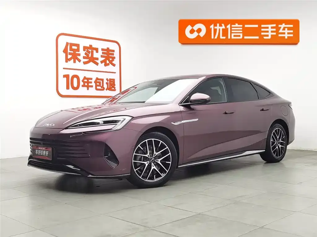 BYD Seal — фото 1