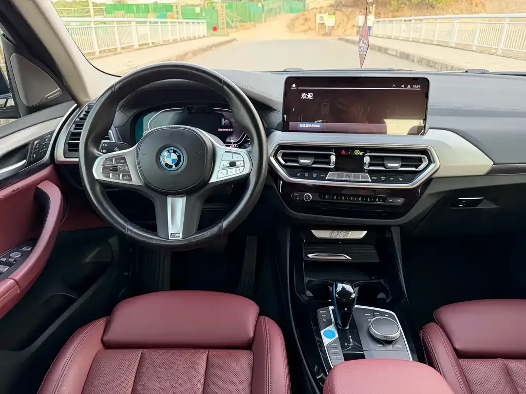 BMW iX3 — фото 2