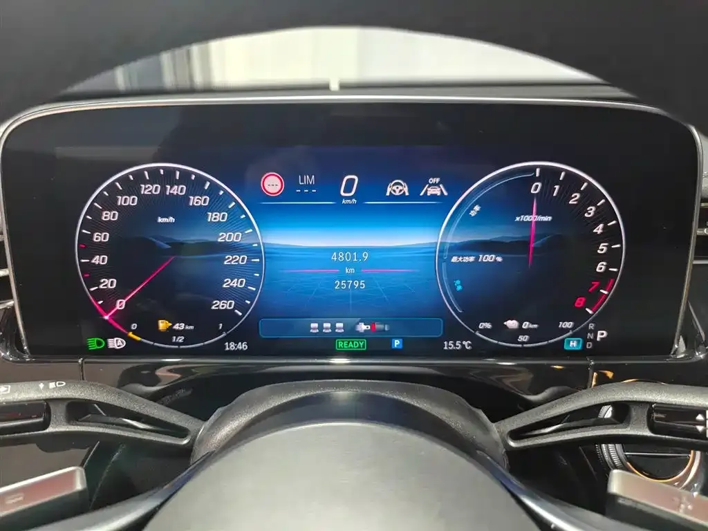Mercedes-Benz E-Class New Energy — фото 9