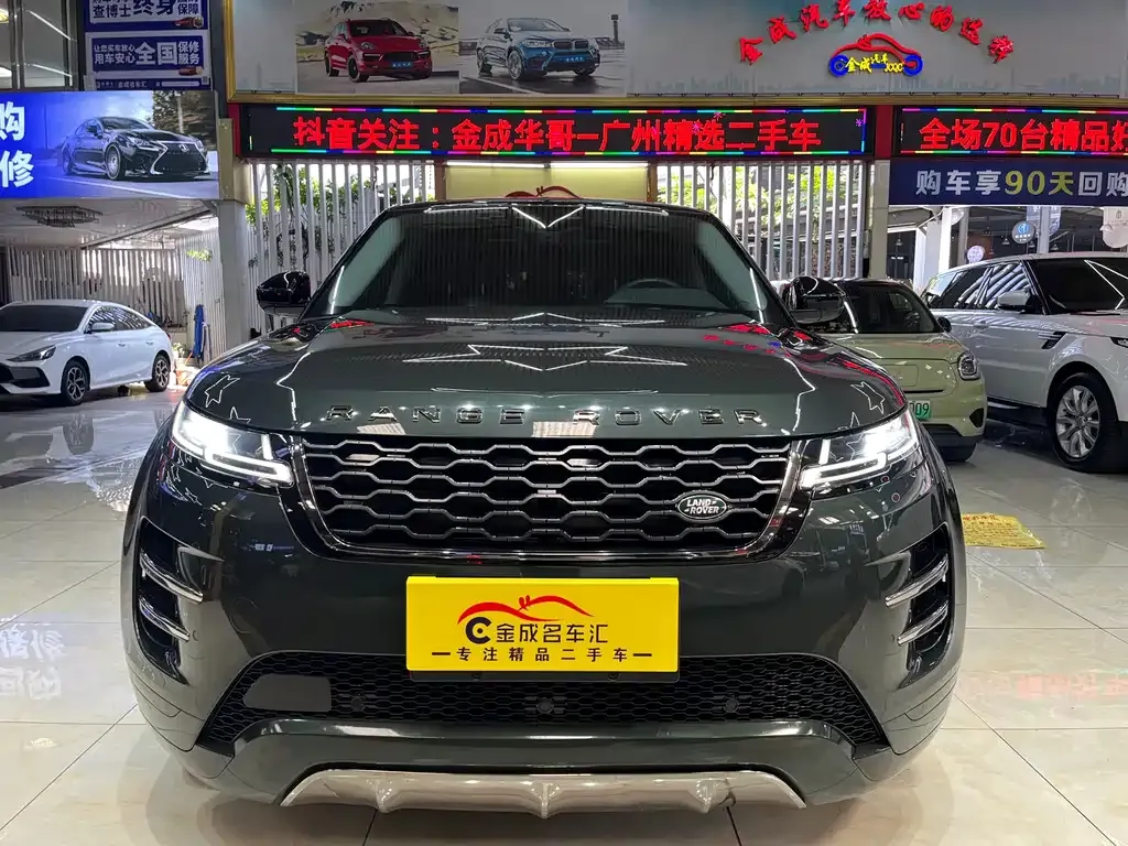 Land Rover Evoque — фото 6