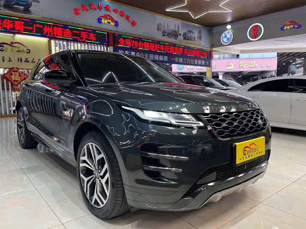 Land Rover Evoque — фото 8