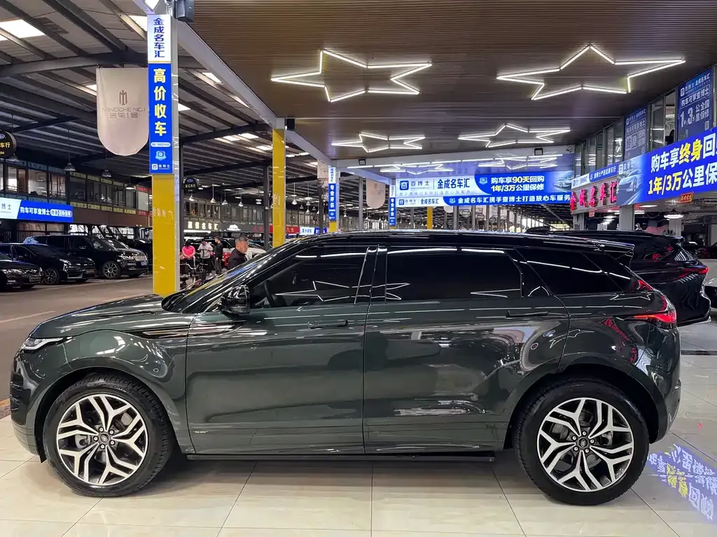 Land Rover Evoque — фото 9