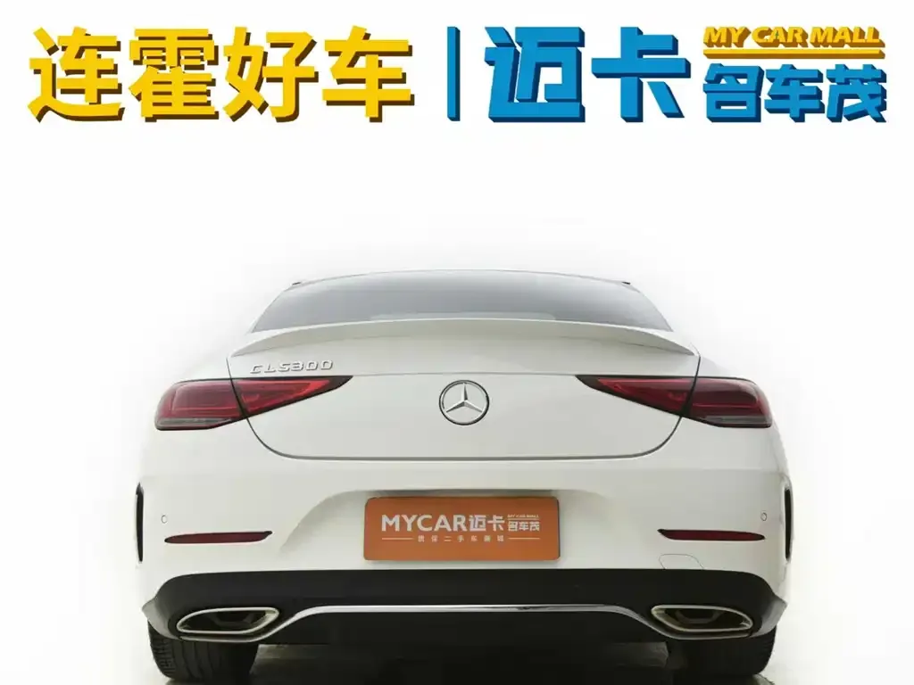 Mercedes-Benz CLS — фото 2