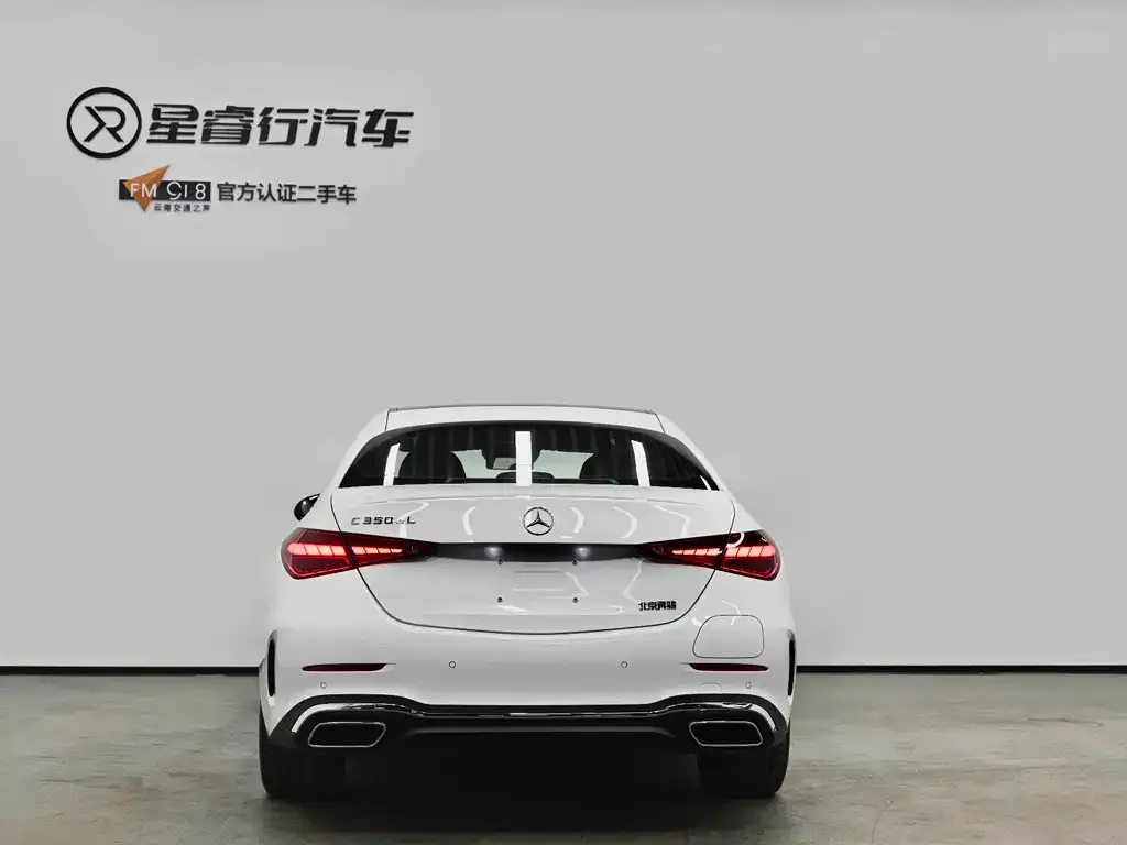 Mercedes-Benz C-Class New Energy — фото 2