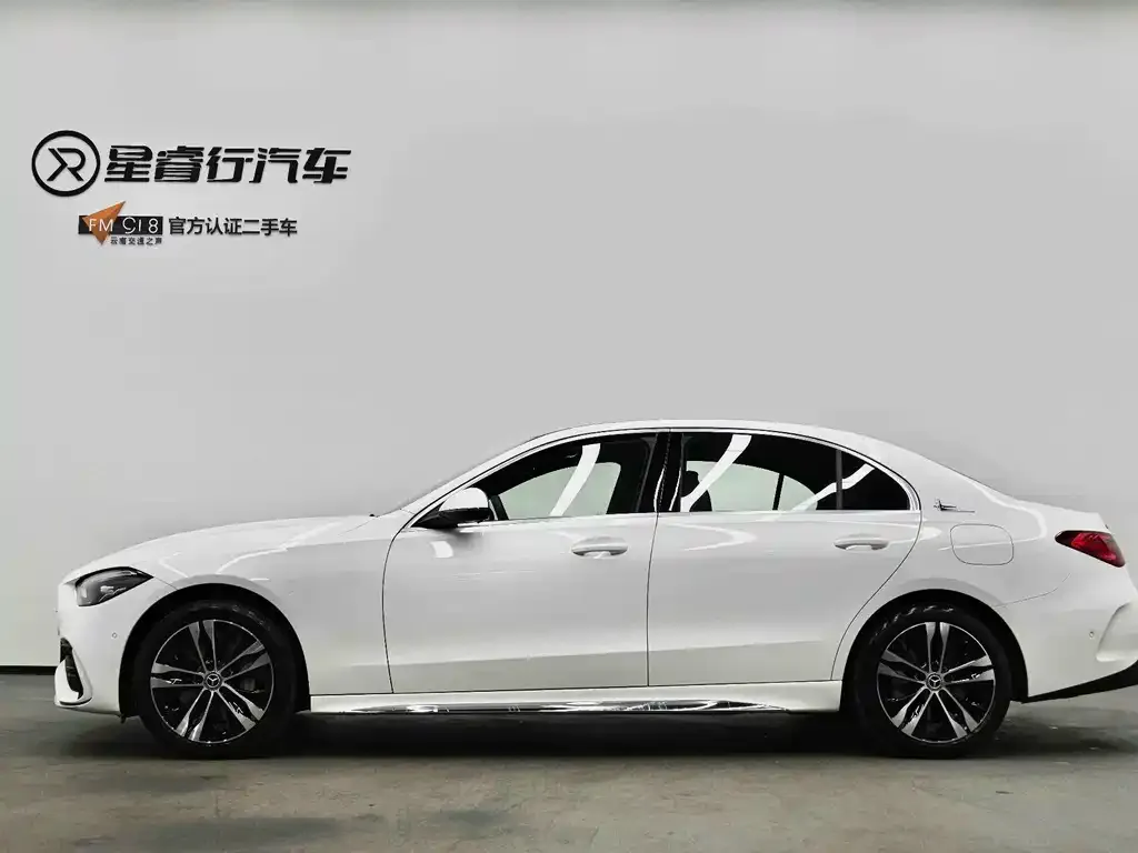 Mercedes-Benz C-Class New Energy — фото 5