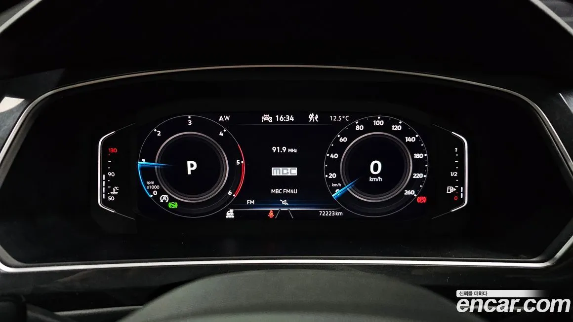 Volkswagen Tiguan — фото 4