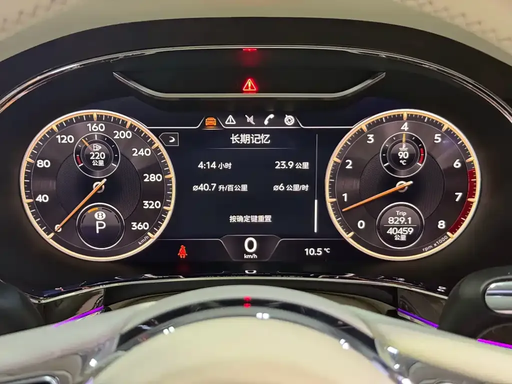 Bentley Flying Spur — фото 6