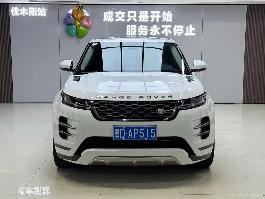 Land Rover Evoque — фото 5