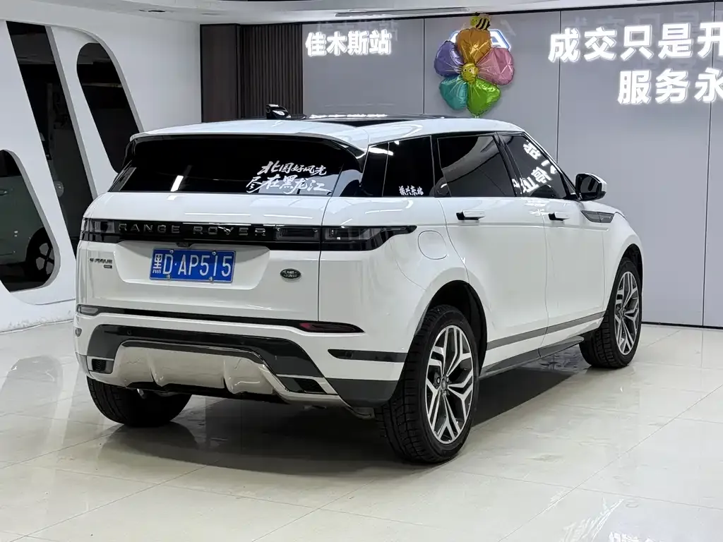 Land Rover Evoque — фото 2