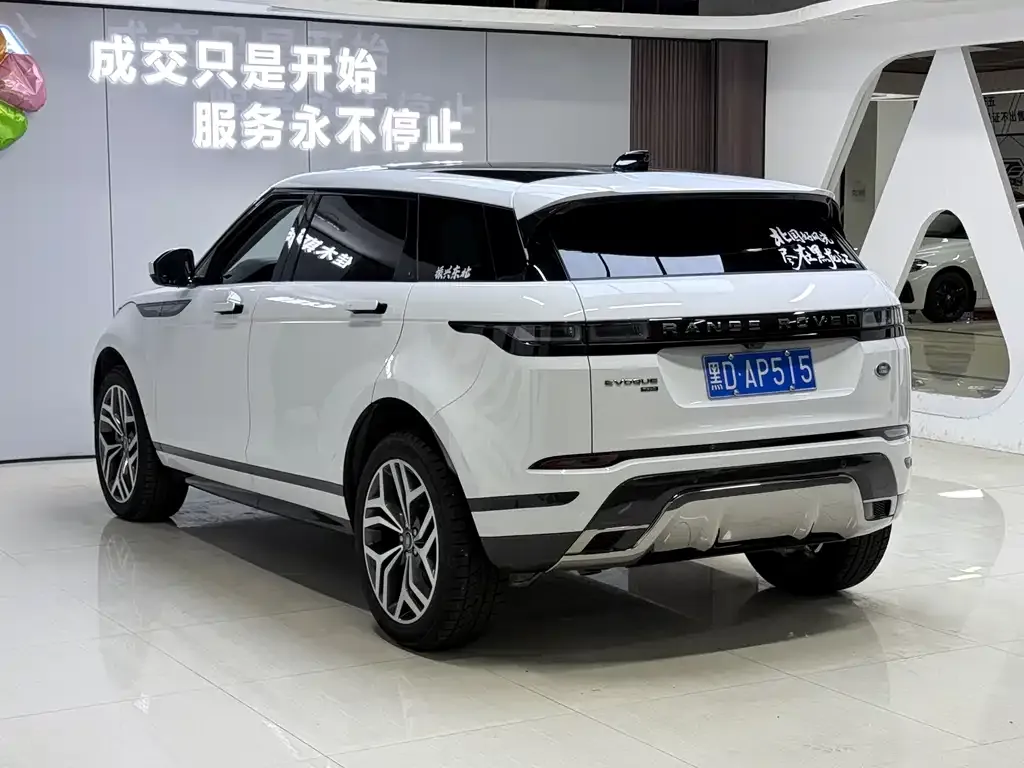 Land Rover Evoque — фото 6