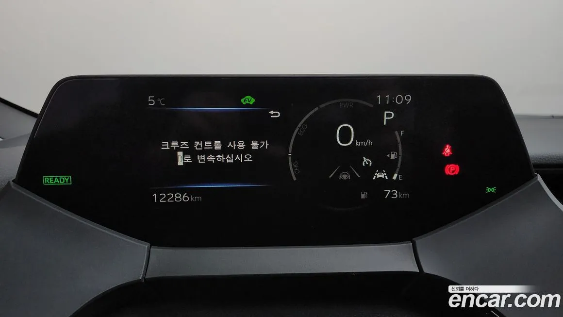 Toyota Prius — фото 2