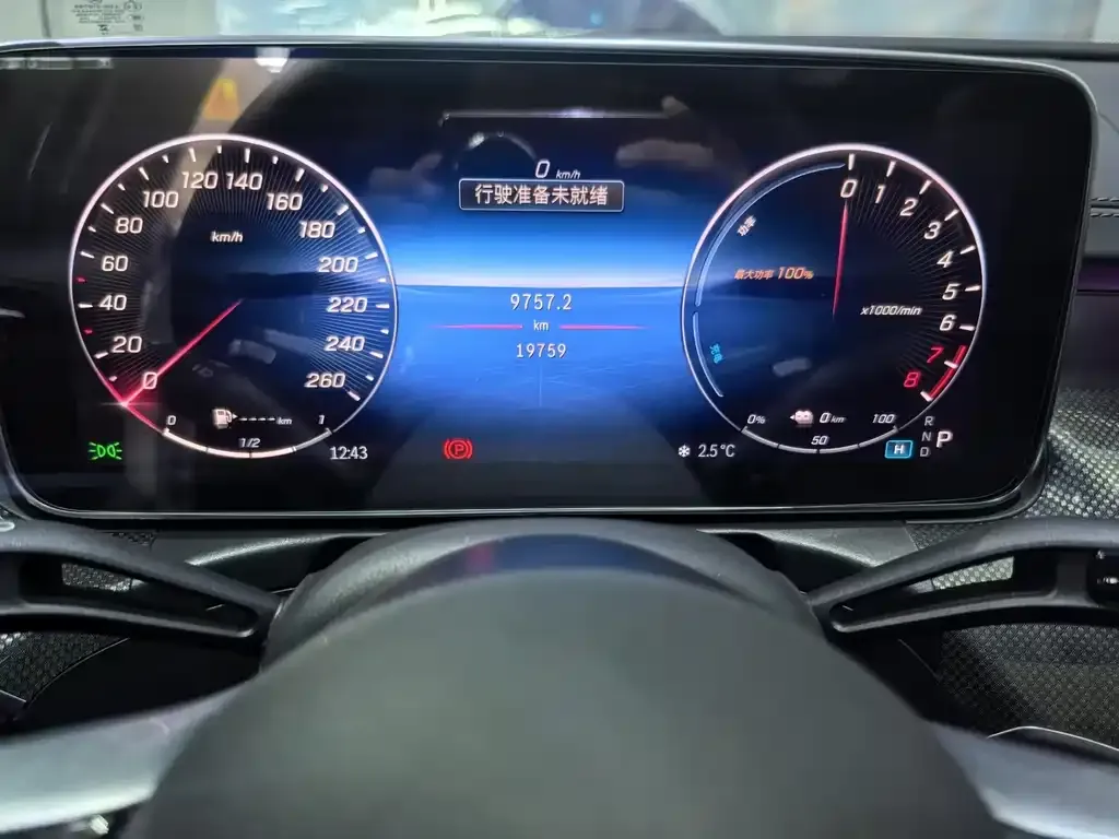 Mercedes-Benz C-Class New Energy — фото 6