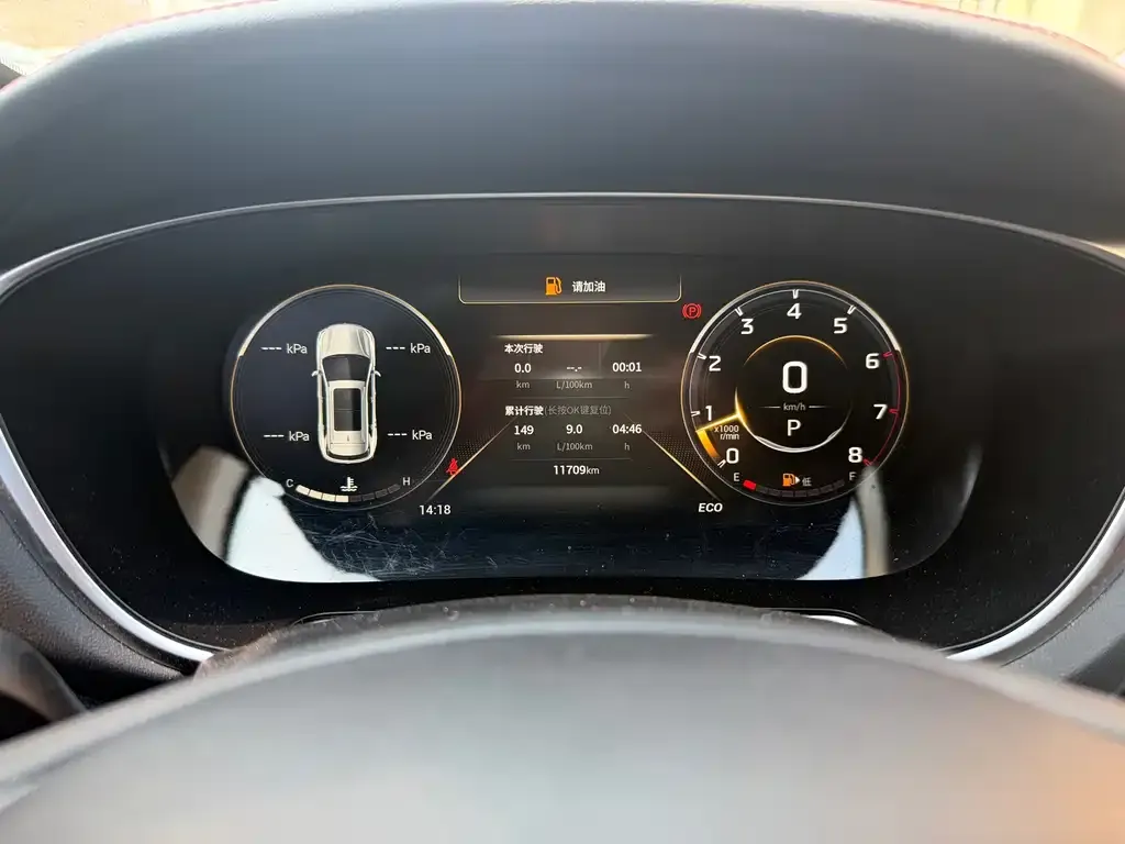 GAC Motor GS4 Plus — фото 3