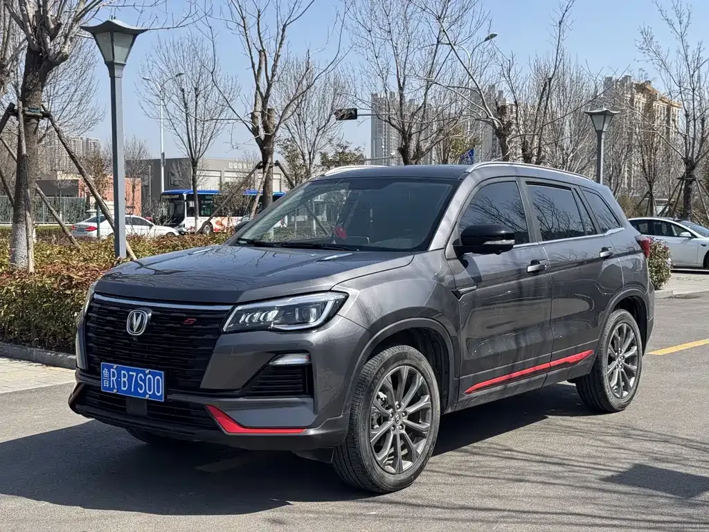 Changan CS75 — фото 1