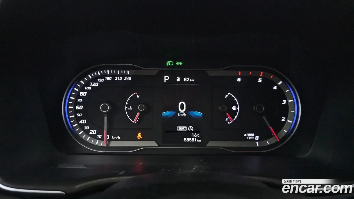Hyundai Tucson — фото 8