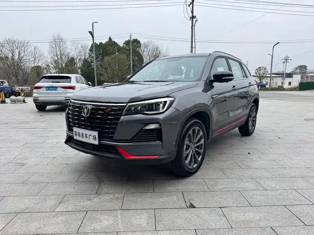 Changan CS75 — фото 1