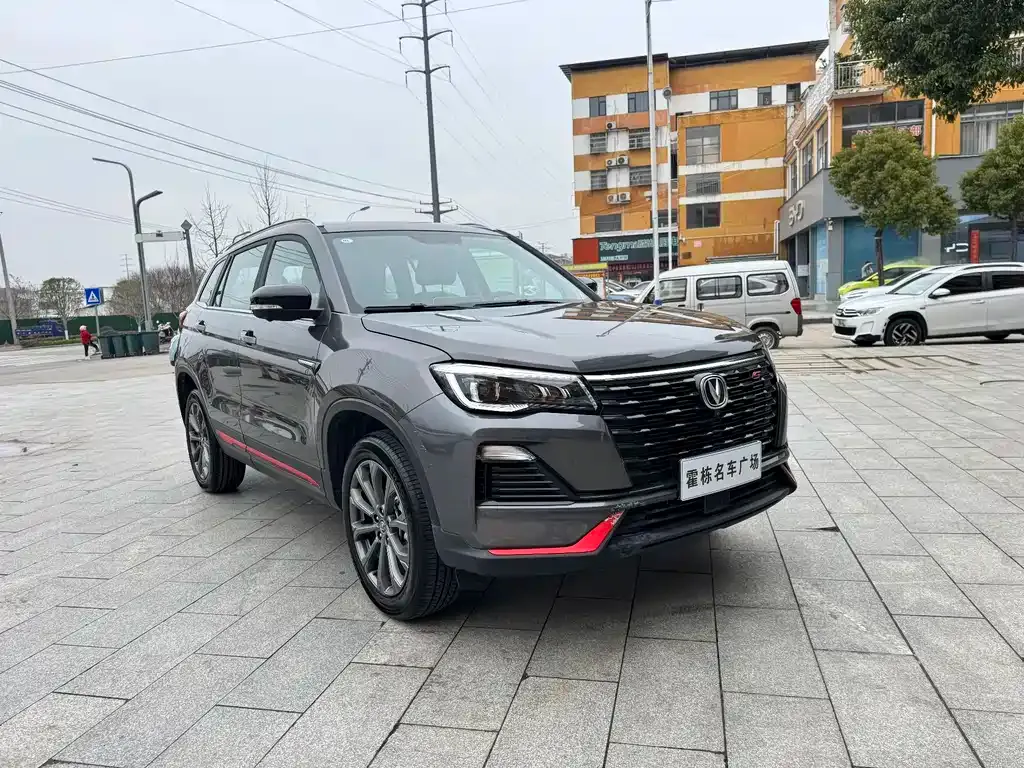 Changan CS75 — фото 10