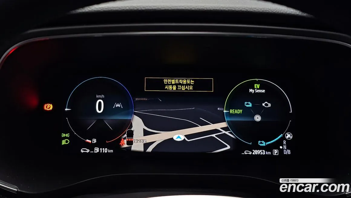 Renault Korea (Samsung) XM3 — фото 6