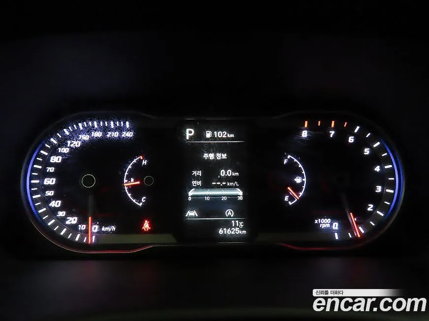 Hyundai Tucson — фото 6