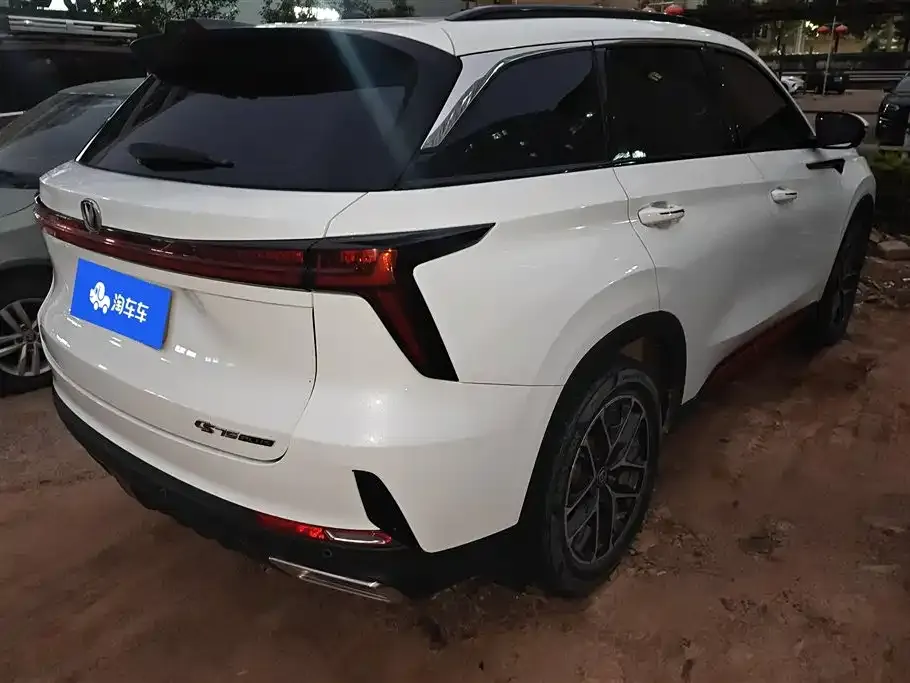 Changan CS75PLUS — фото 3