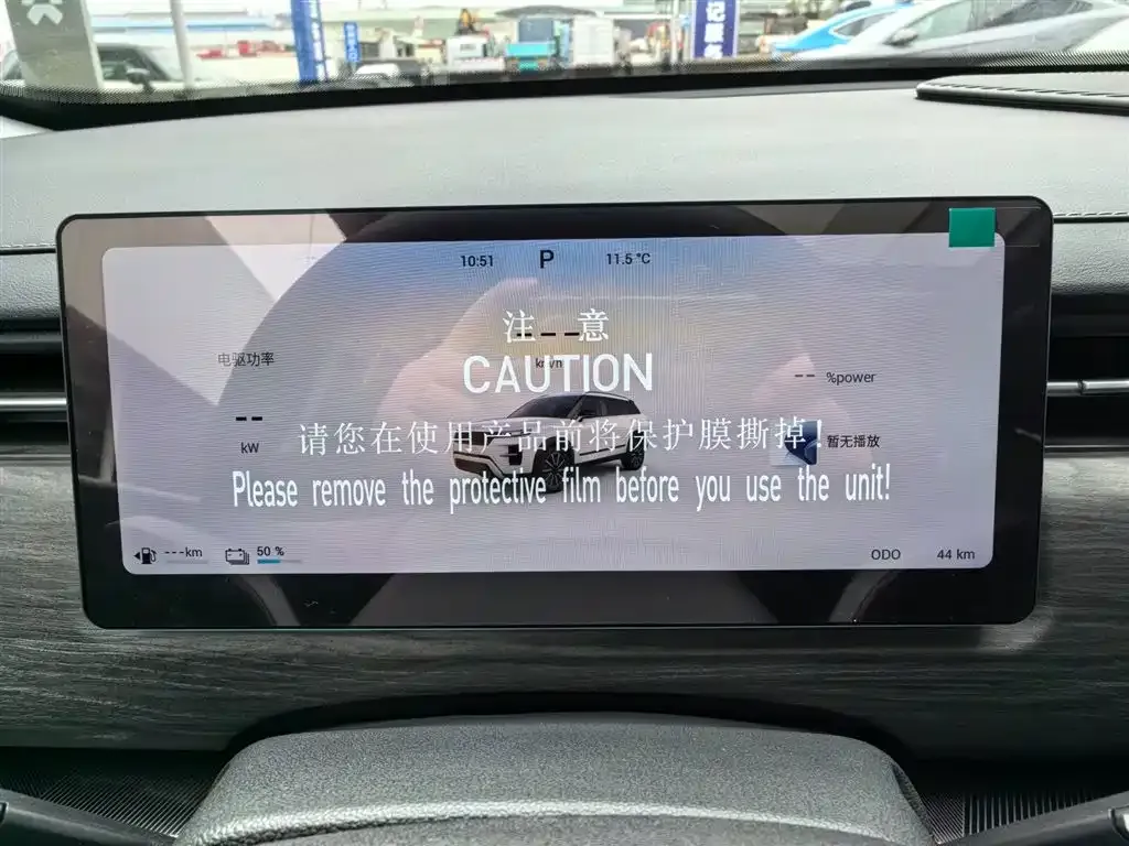 Chery 7 C-DM — фото 2