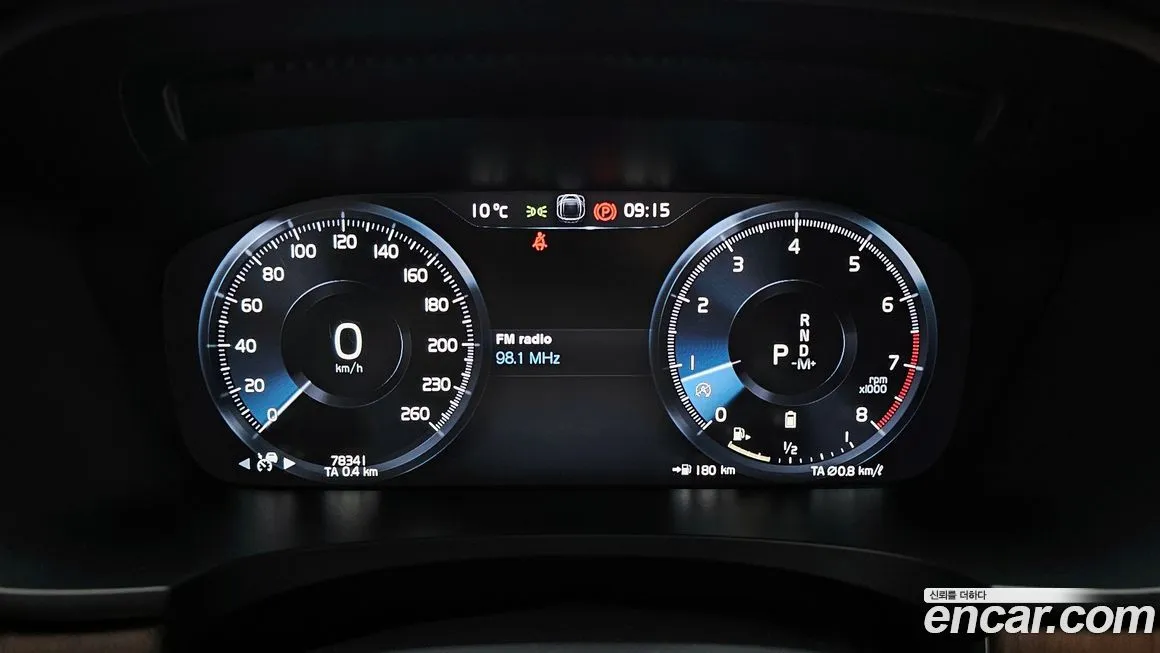 Volvo S90 — фото 2