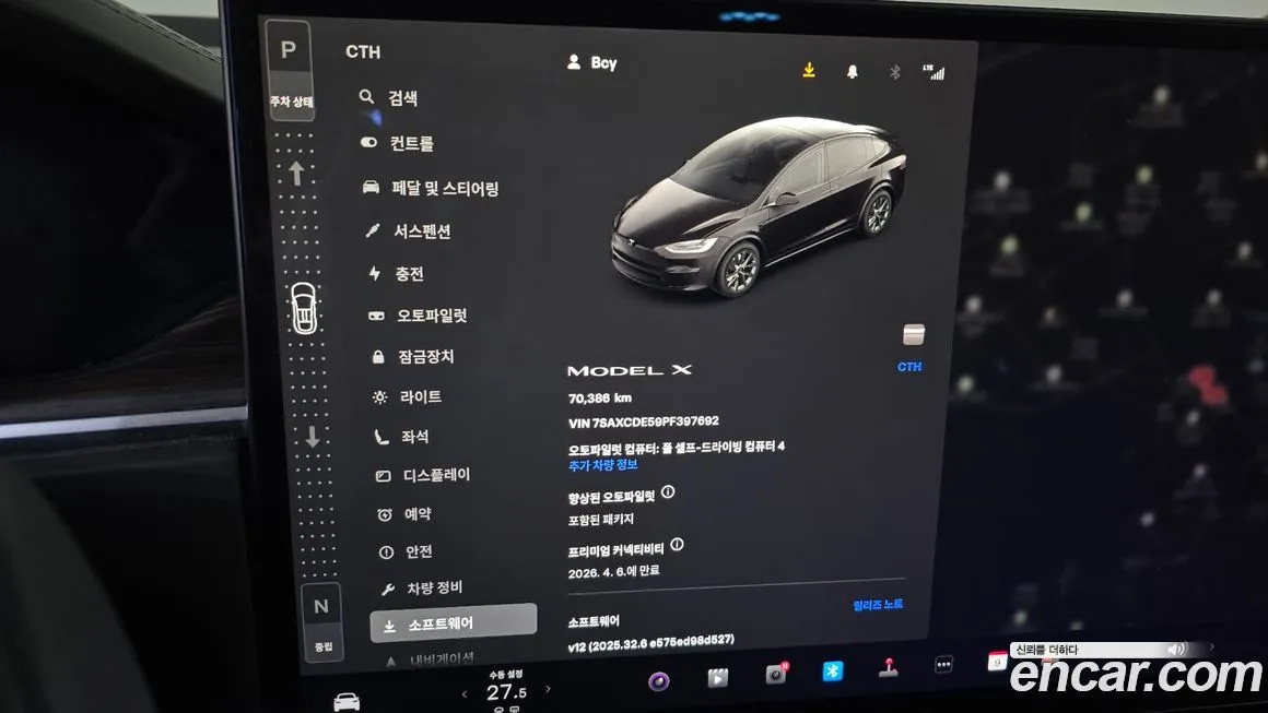 Tesla Model X — фото 9