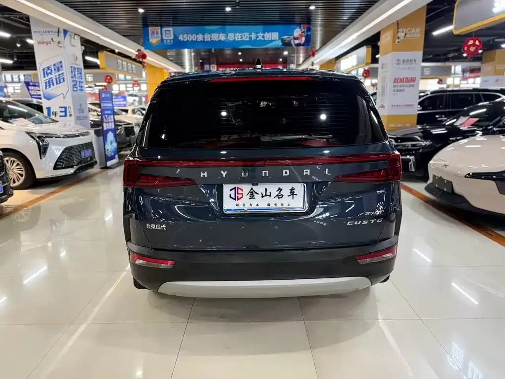 Hyundai Custo — фото 6