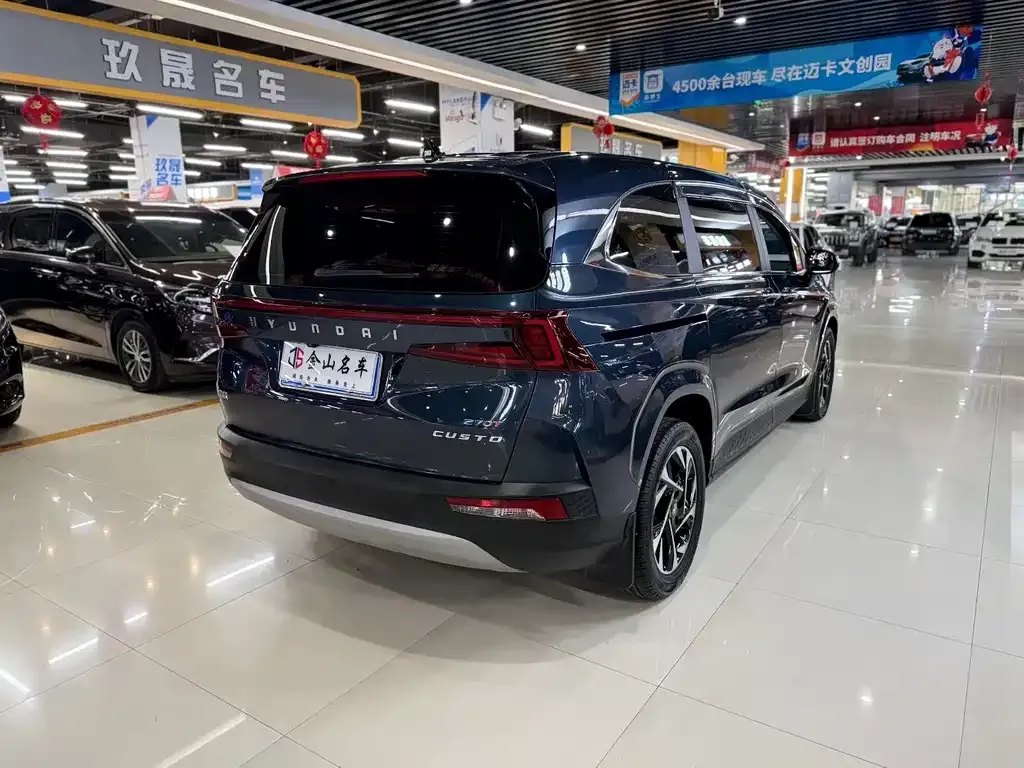 Hyundai Custo — фото 7