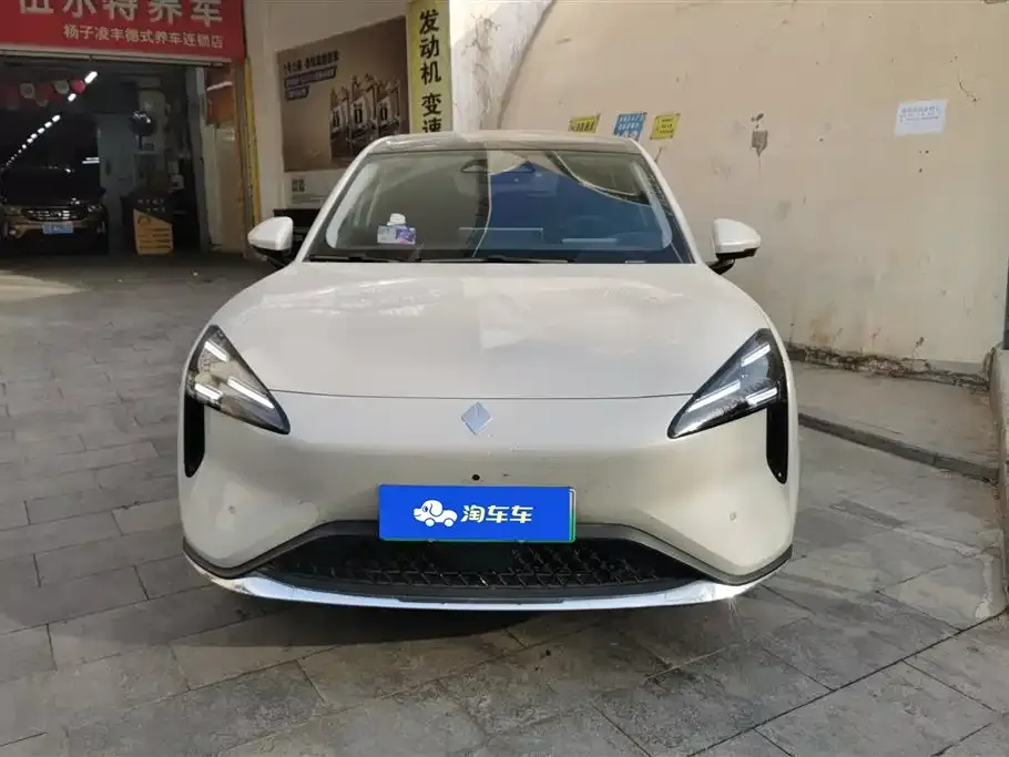 Baojun Yunhai — фото 2