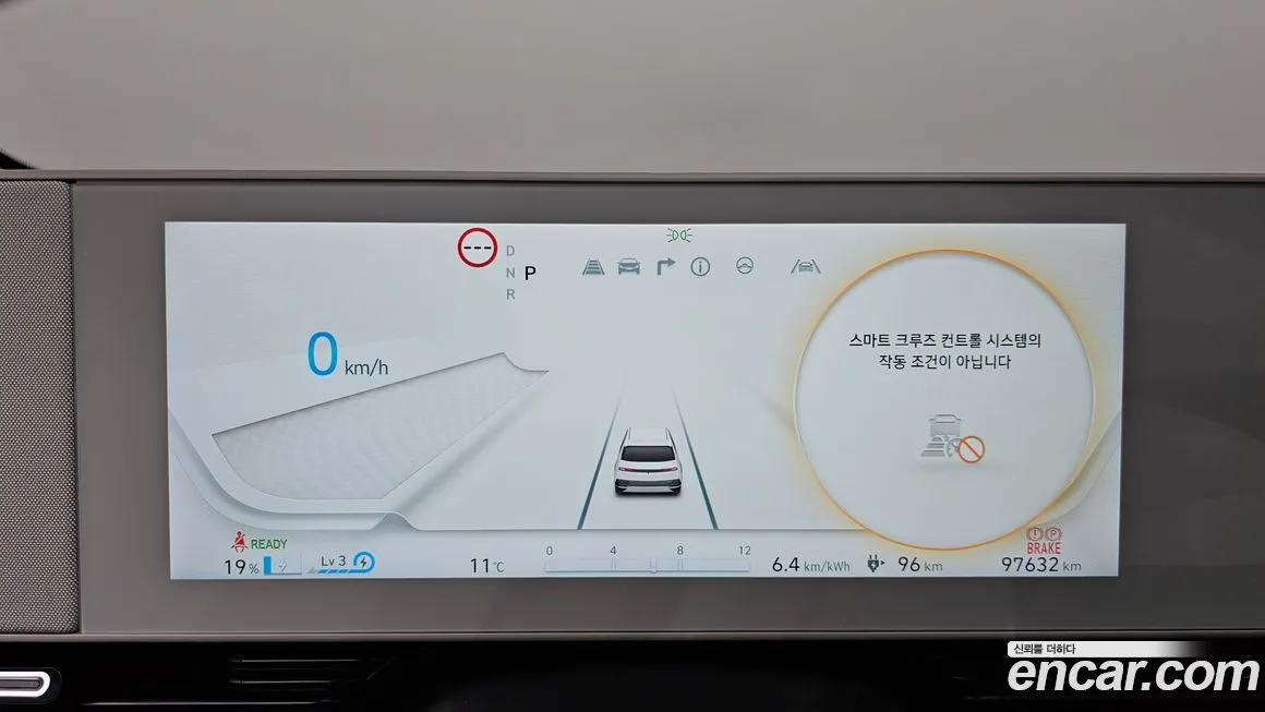 Hyundai Ioniq5 — фото 10