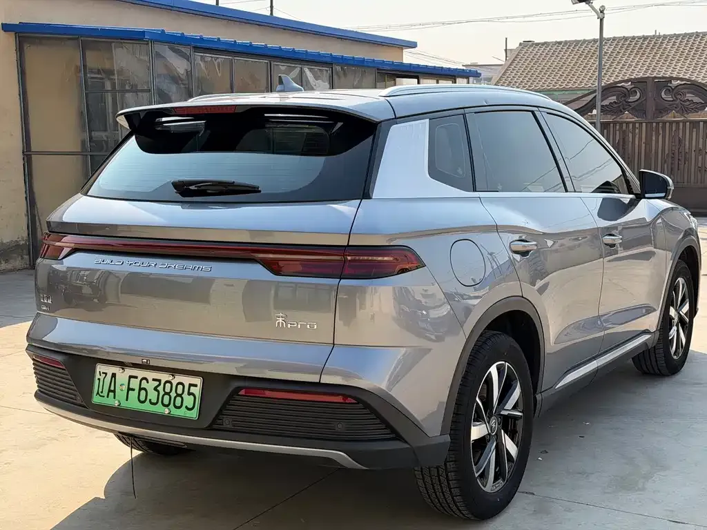 BYD Pro New Energy — фото 5